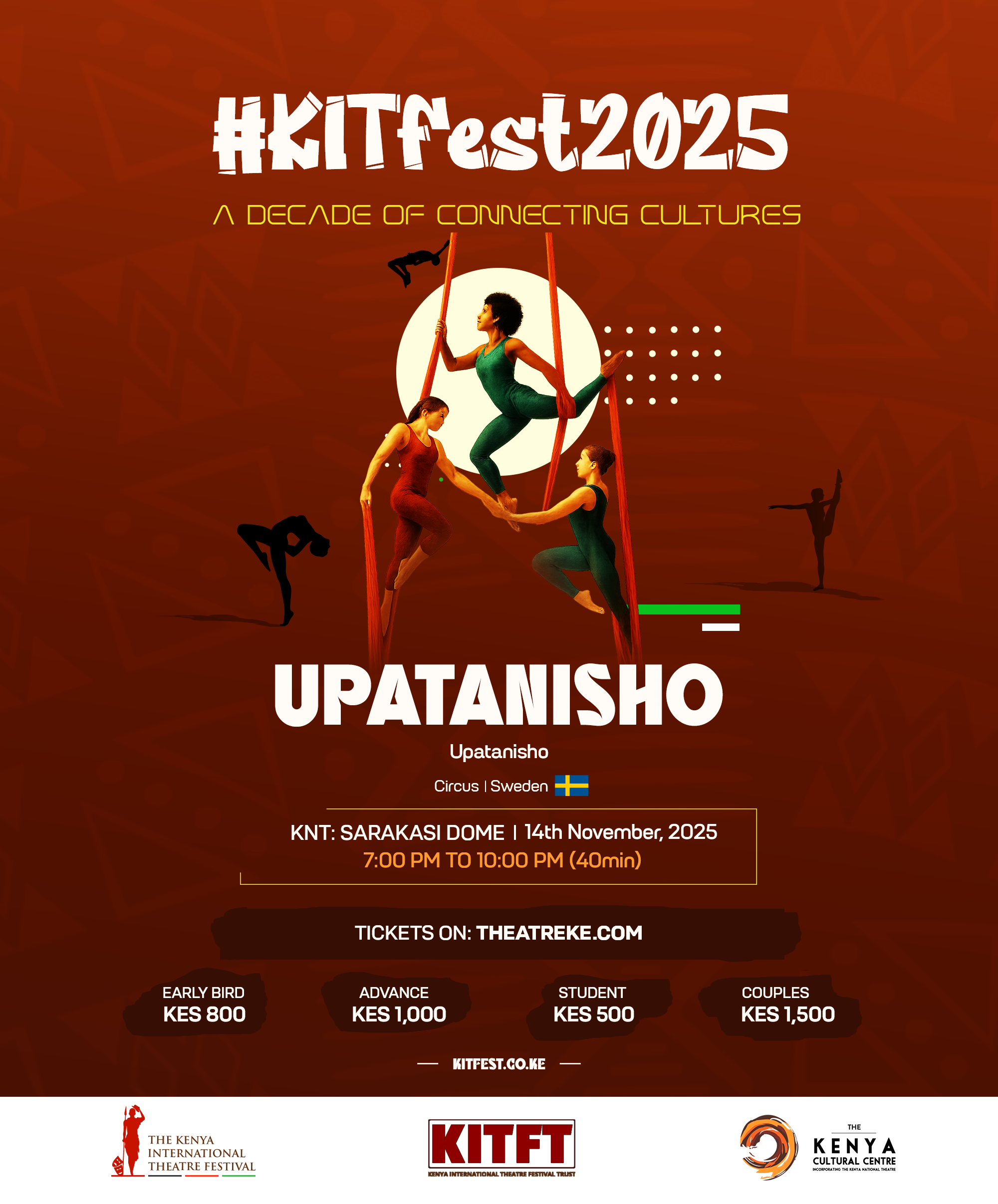 Upatanisho